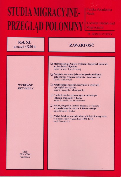 O relacji między systemowym a społecznym obliczem ksenofobii w Polsce