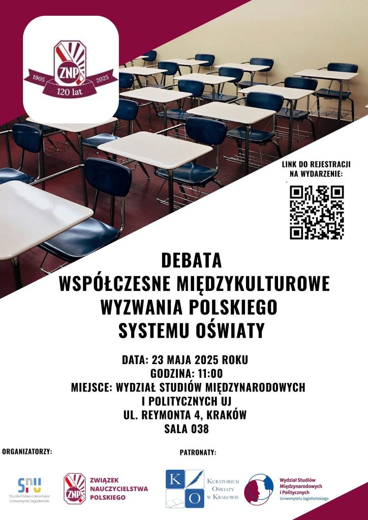 INTERKULTURALNI PL na debacie “Współczesne międzykulturowe wyzwania polskiego systemu oświaty”